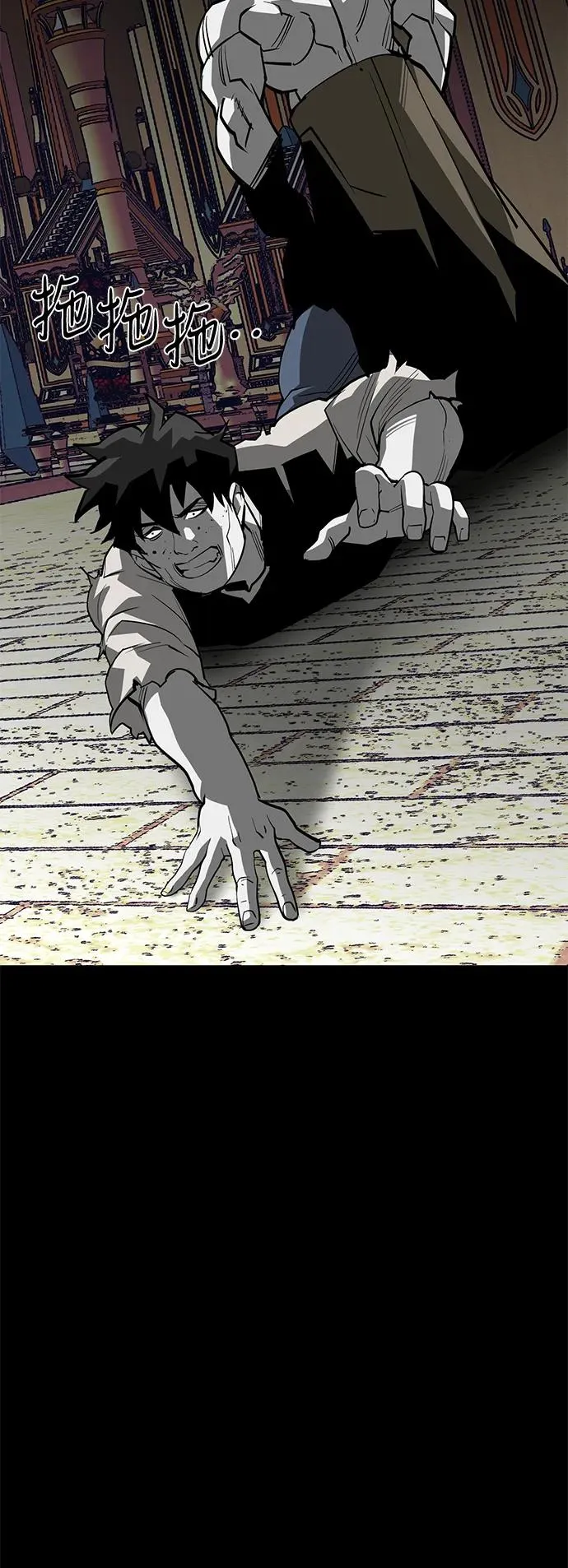 第71话67
