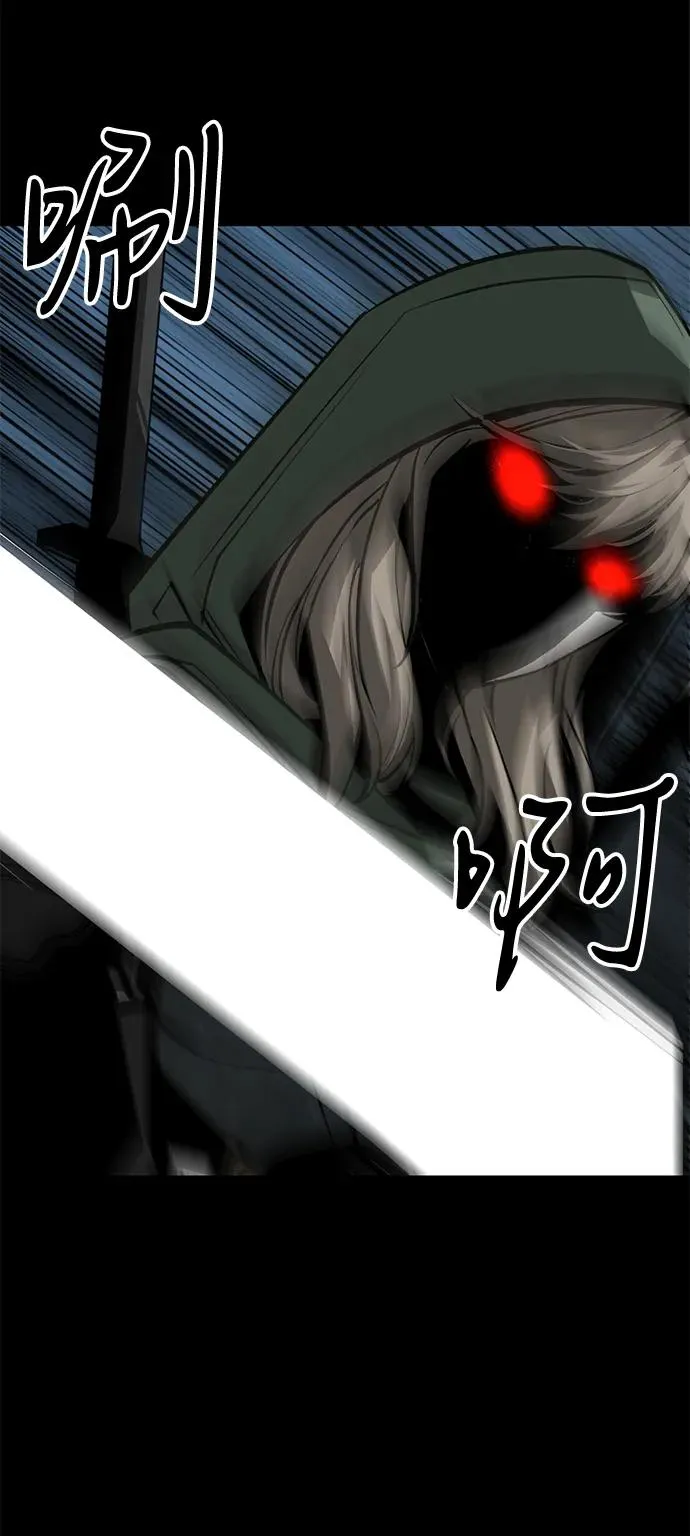 第71话89