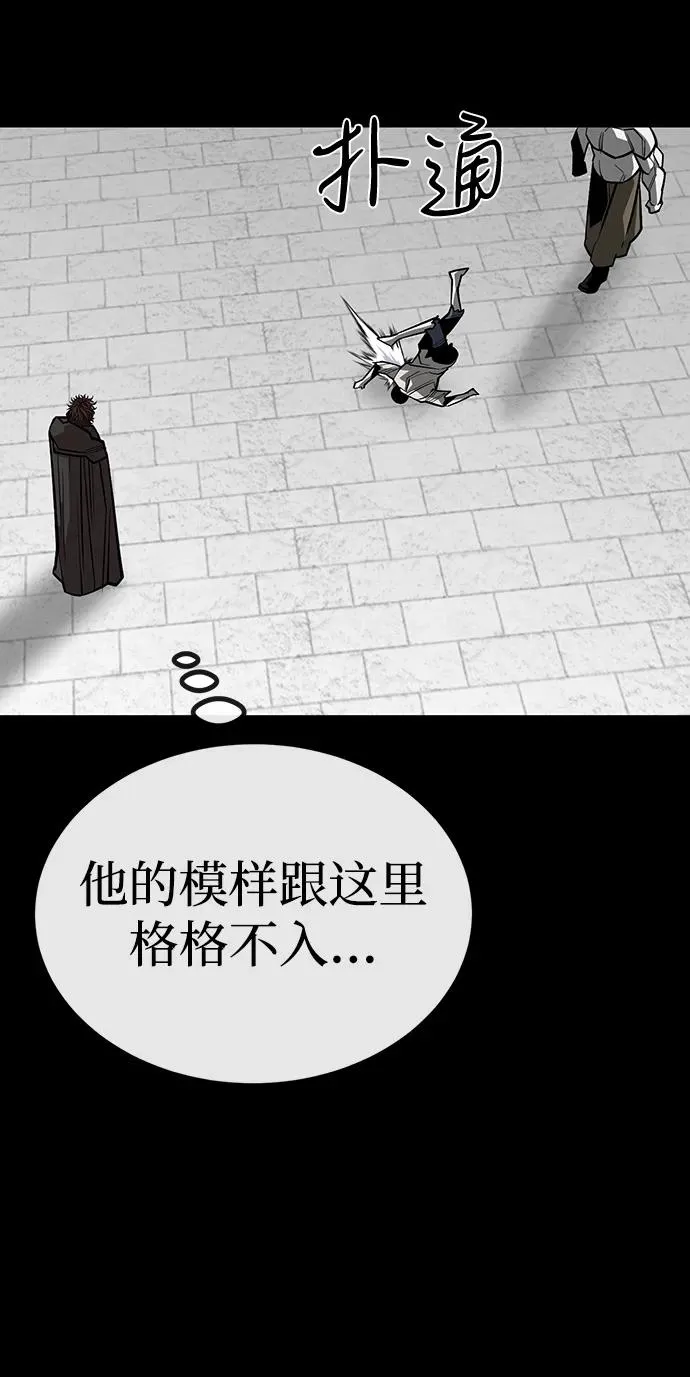 第71话65
