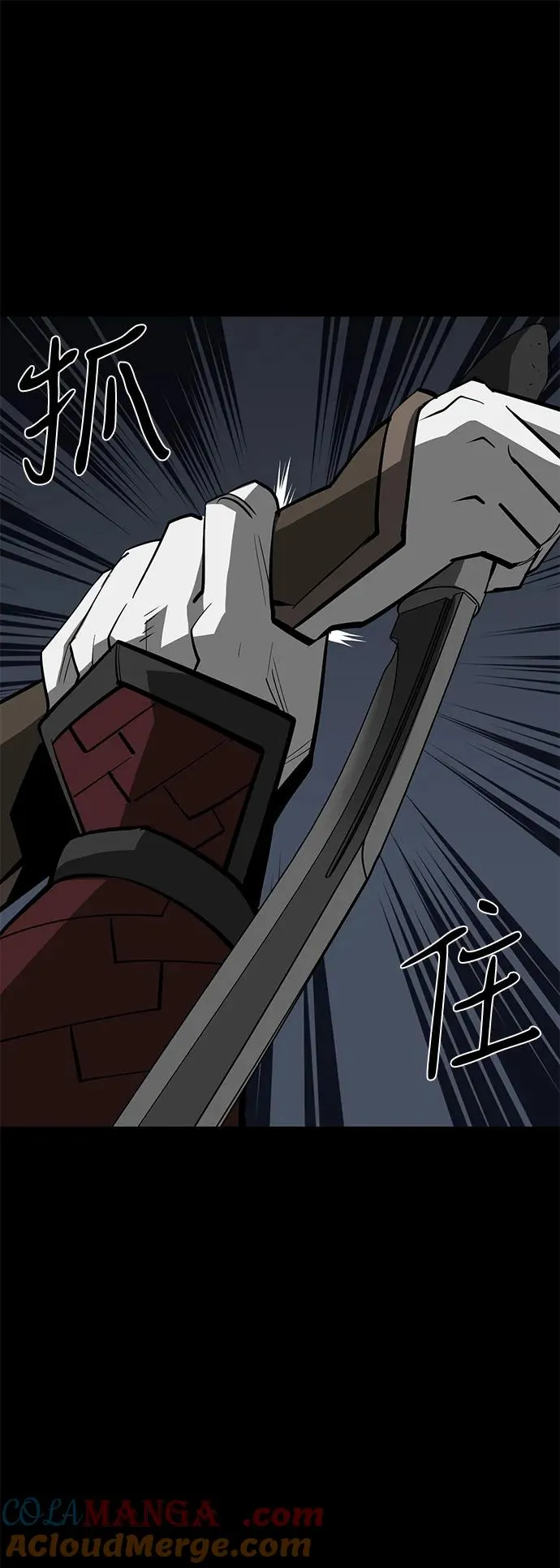 第71话90