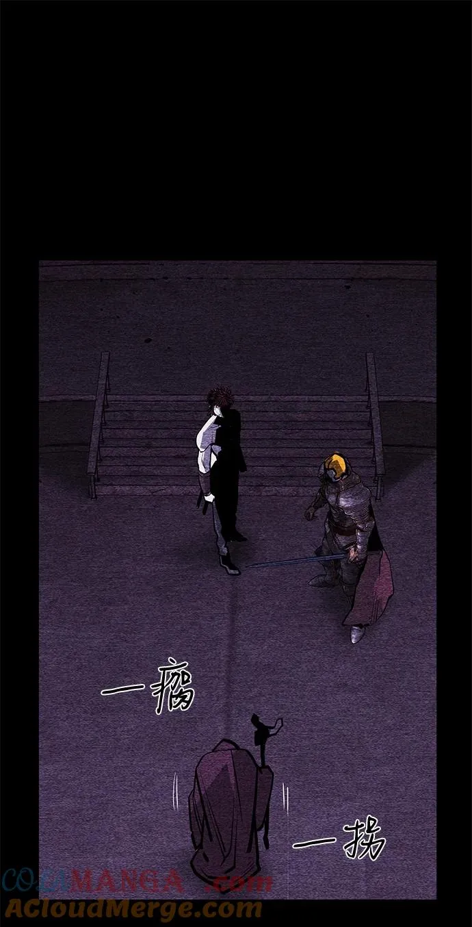 第68话24