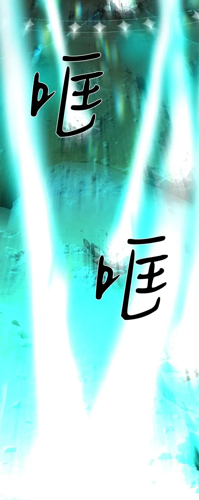 第68话114