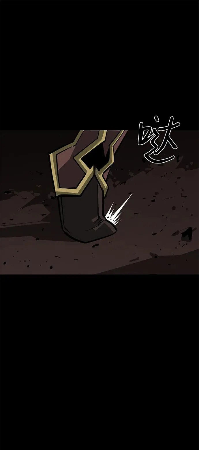 第68话85
