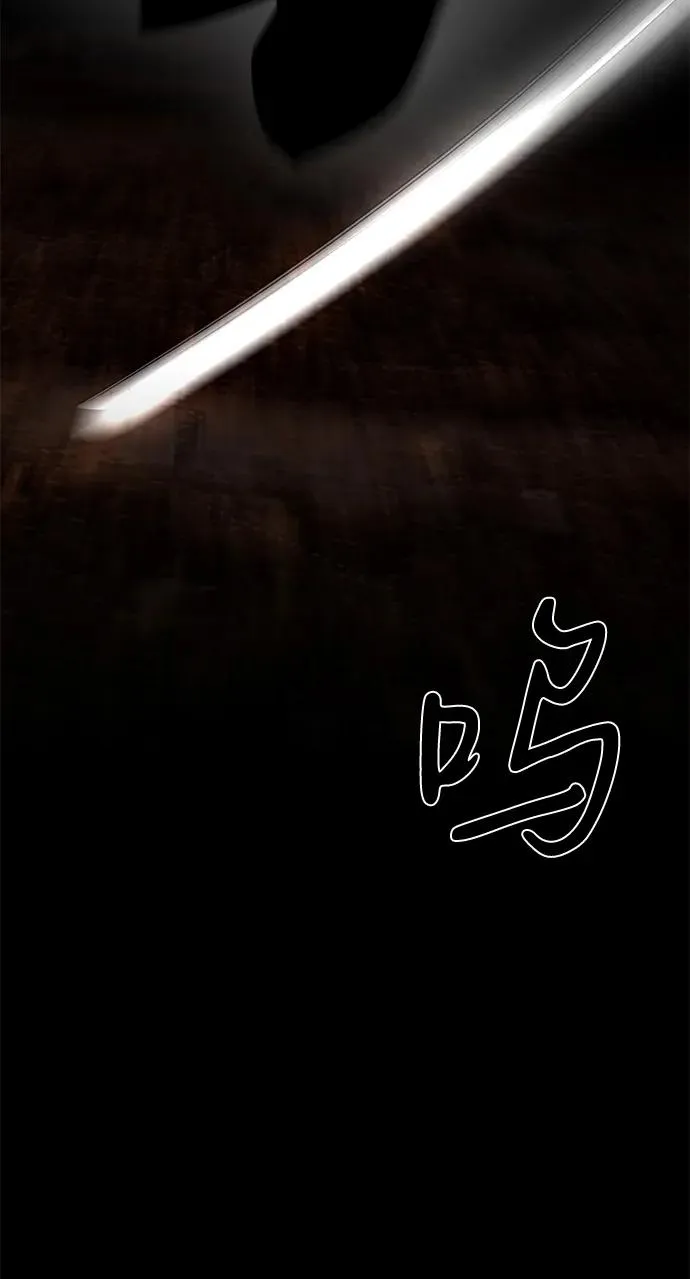 第69话25