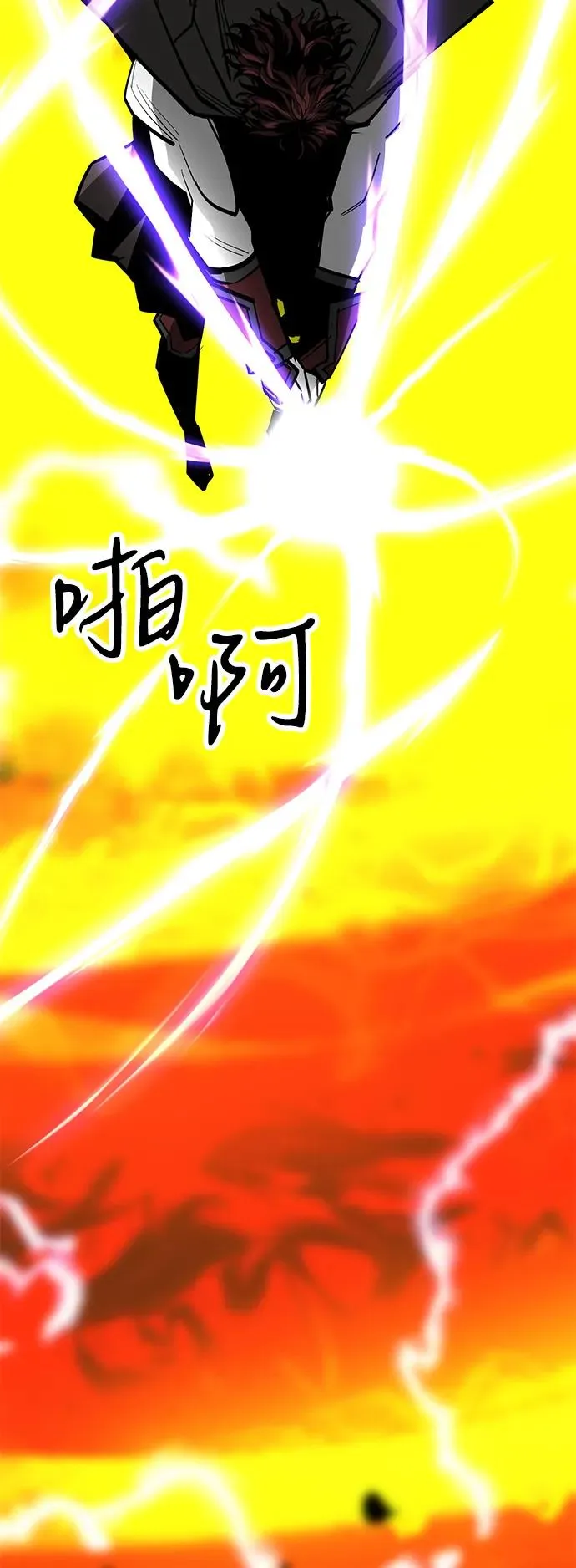 第70话25