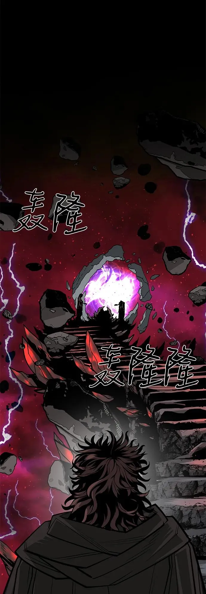 第68话89