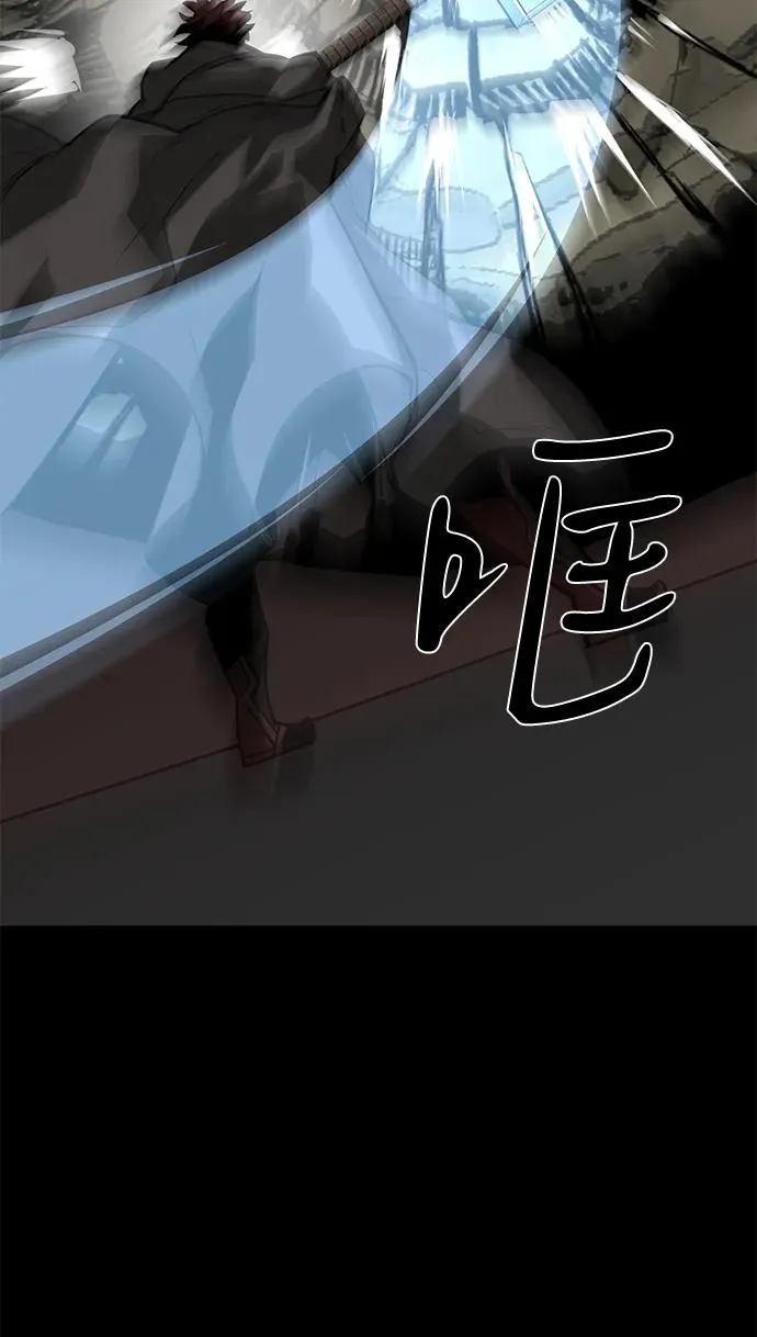 第69话41