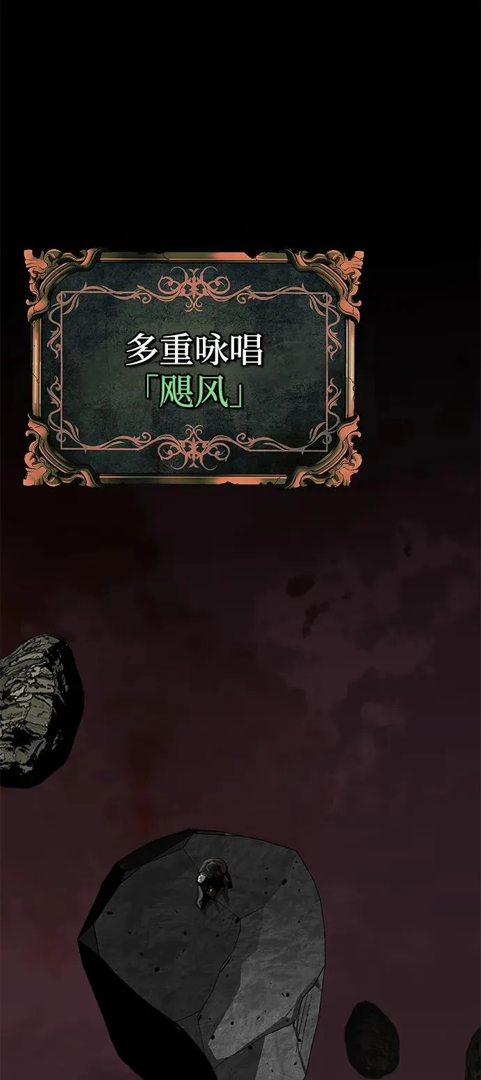 第70话17