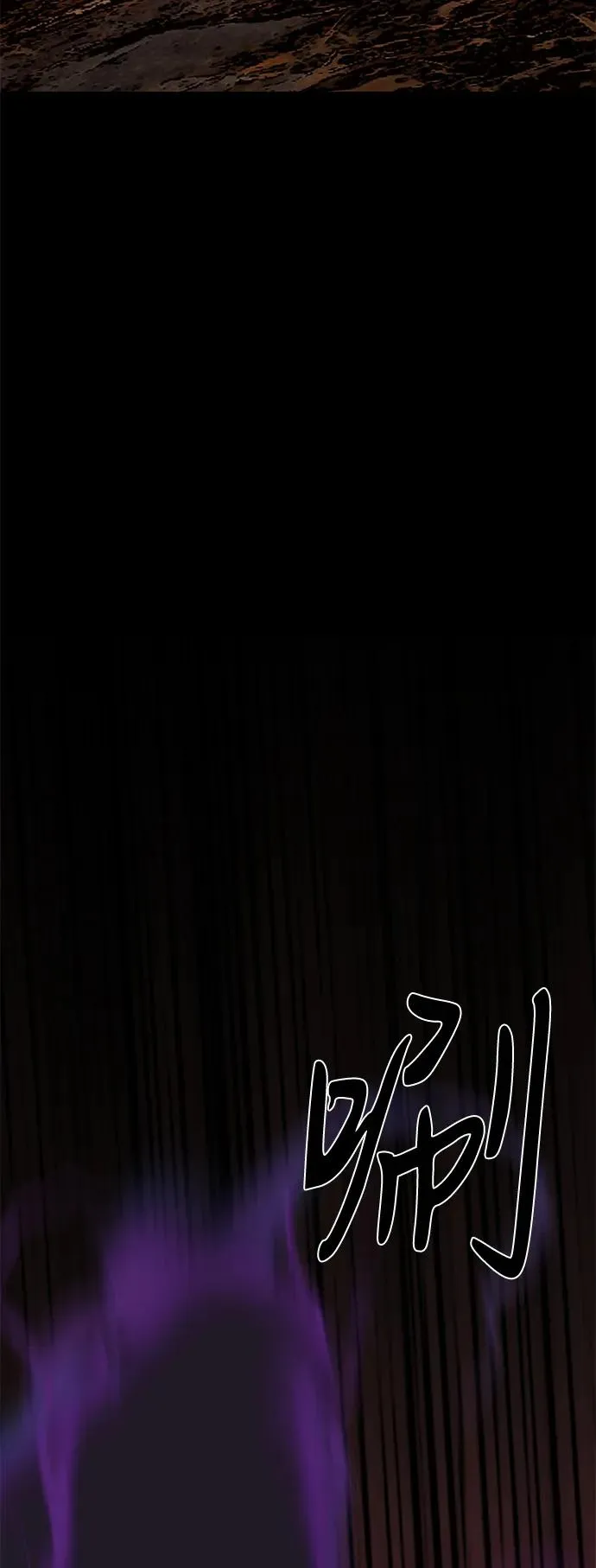 第69话2
