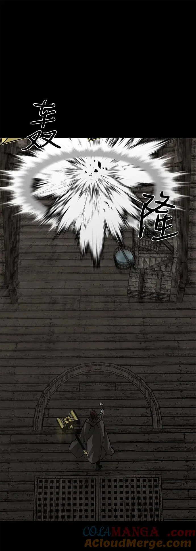 第68话68