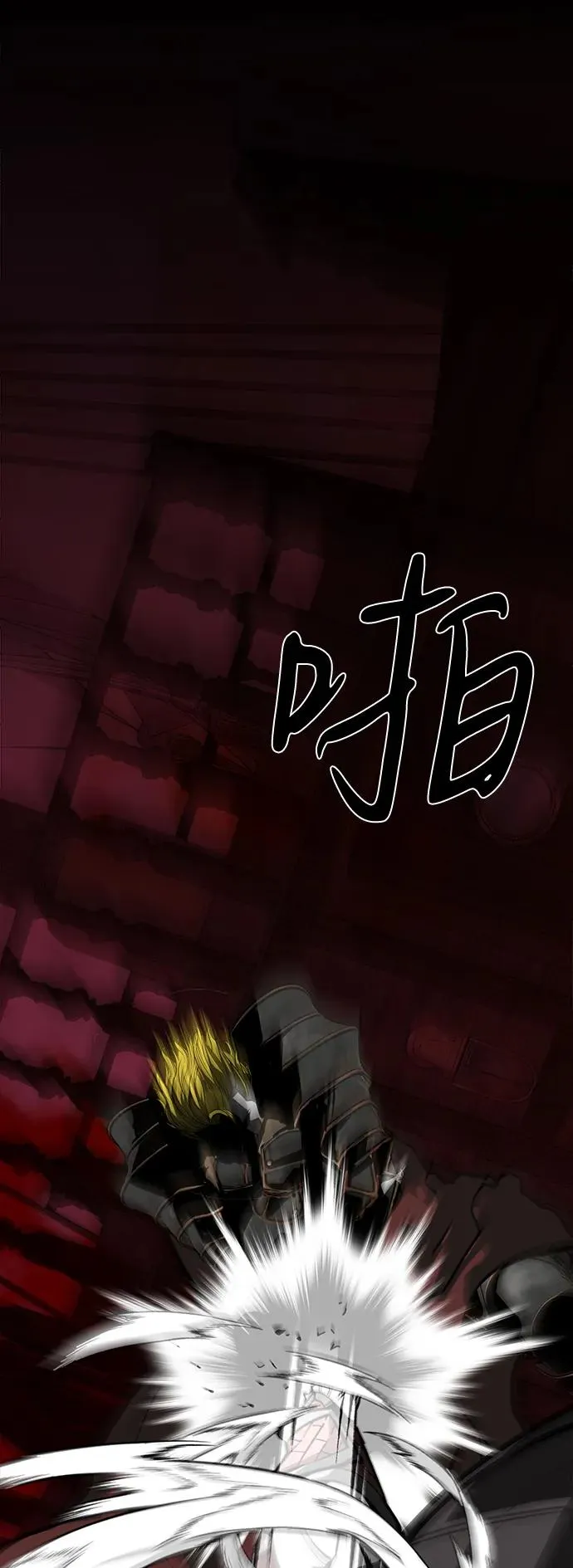 第68话65