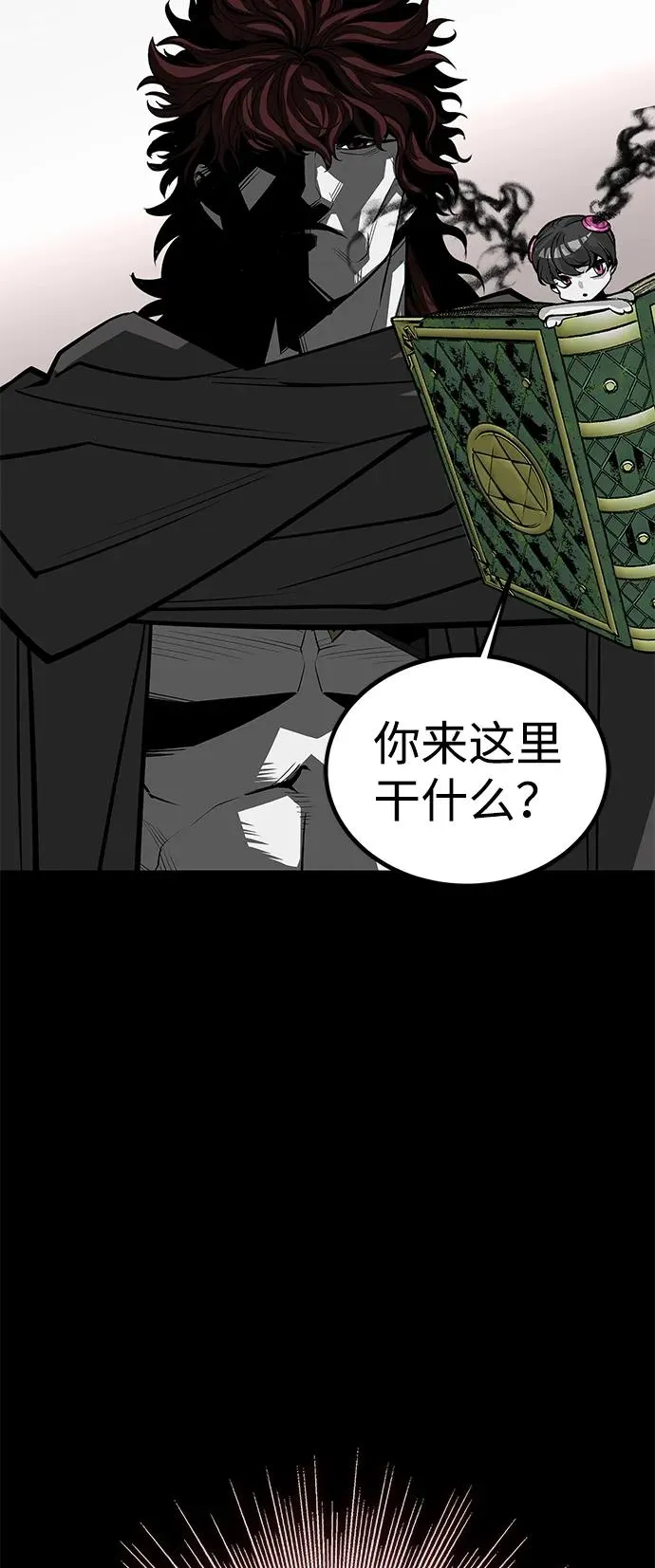 第71话71