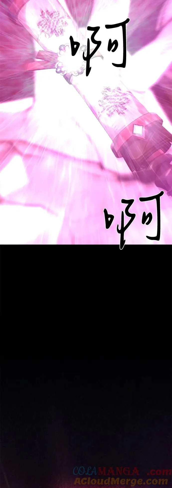 第70话48