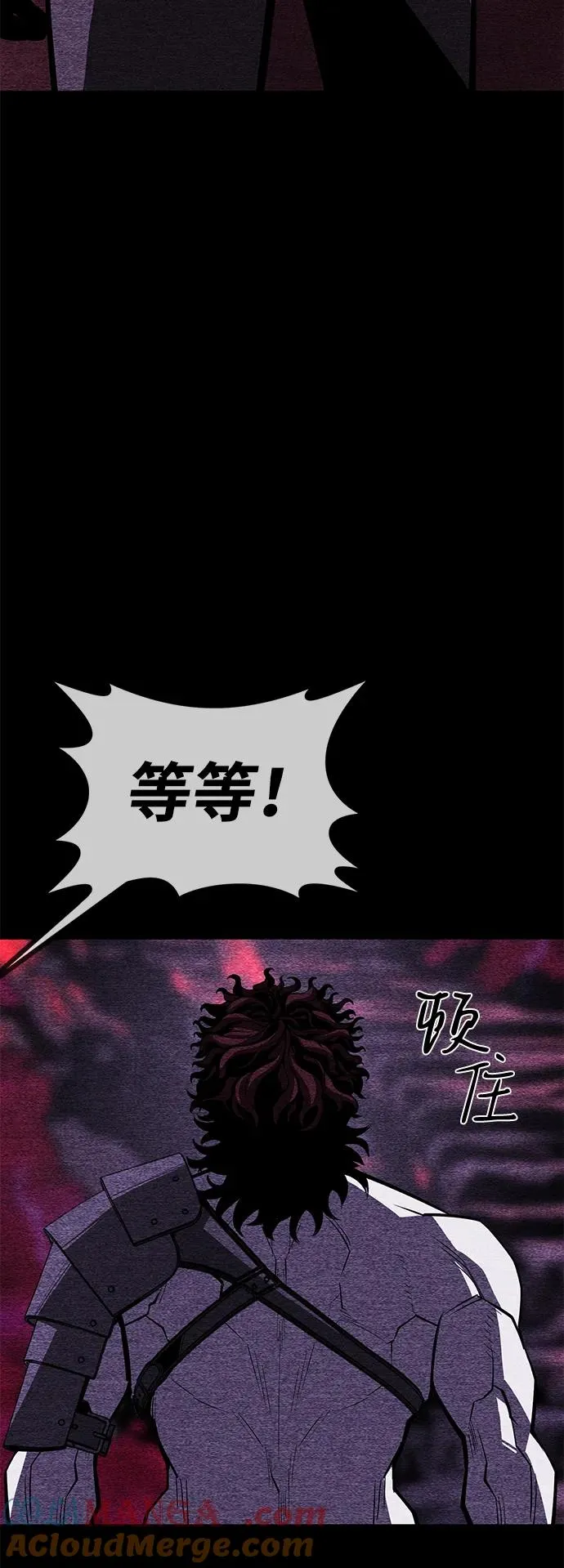 第68话20