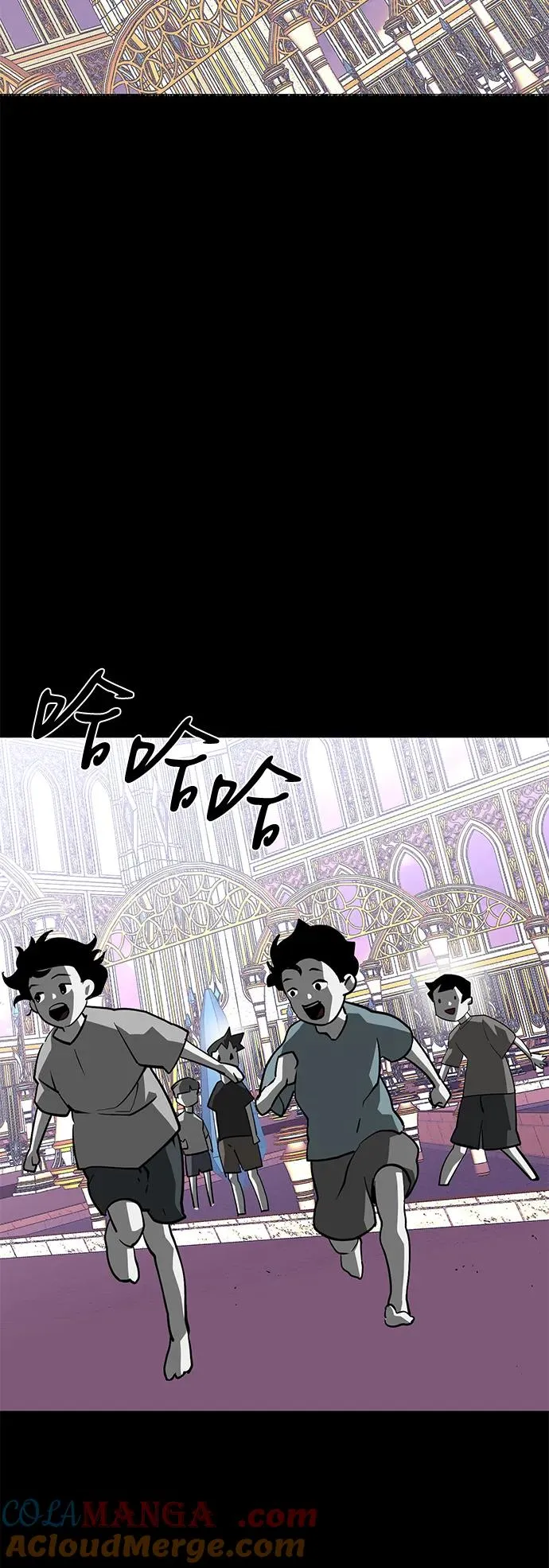 第70话96