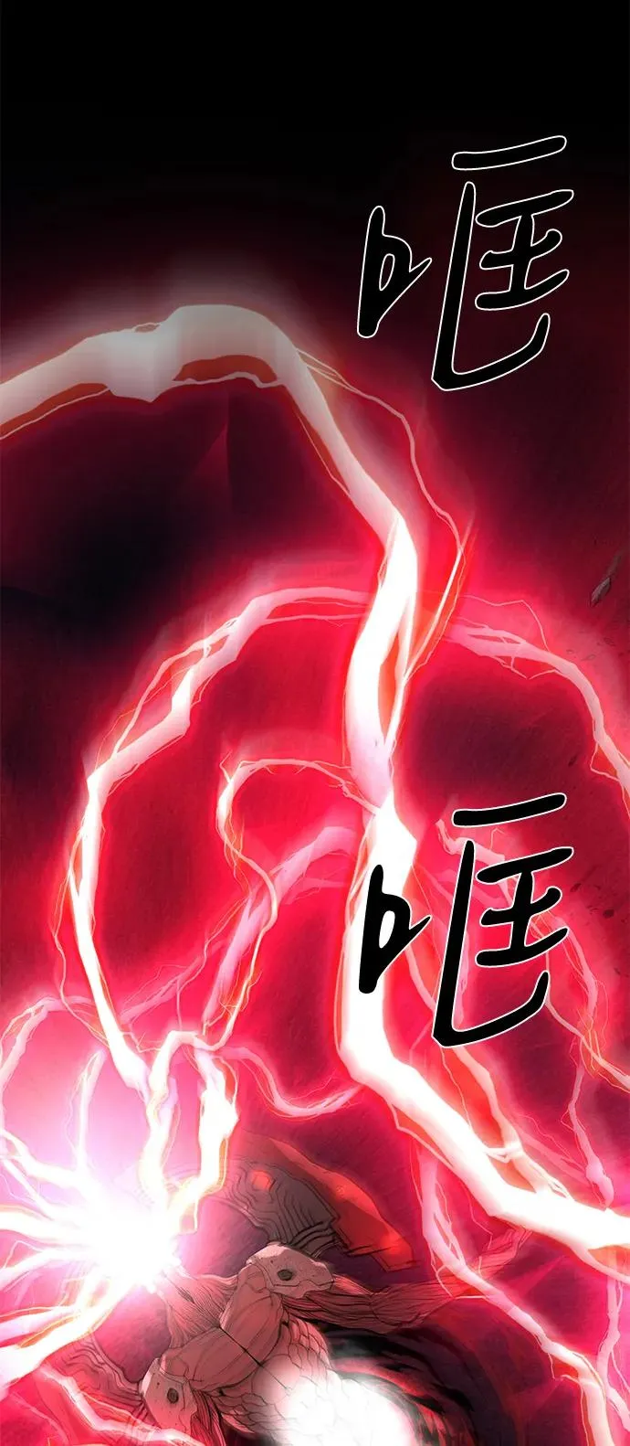 第70话57