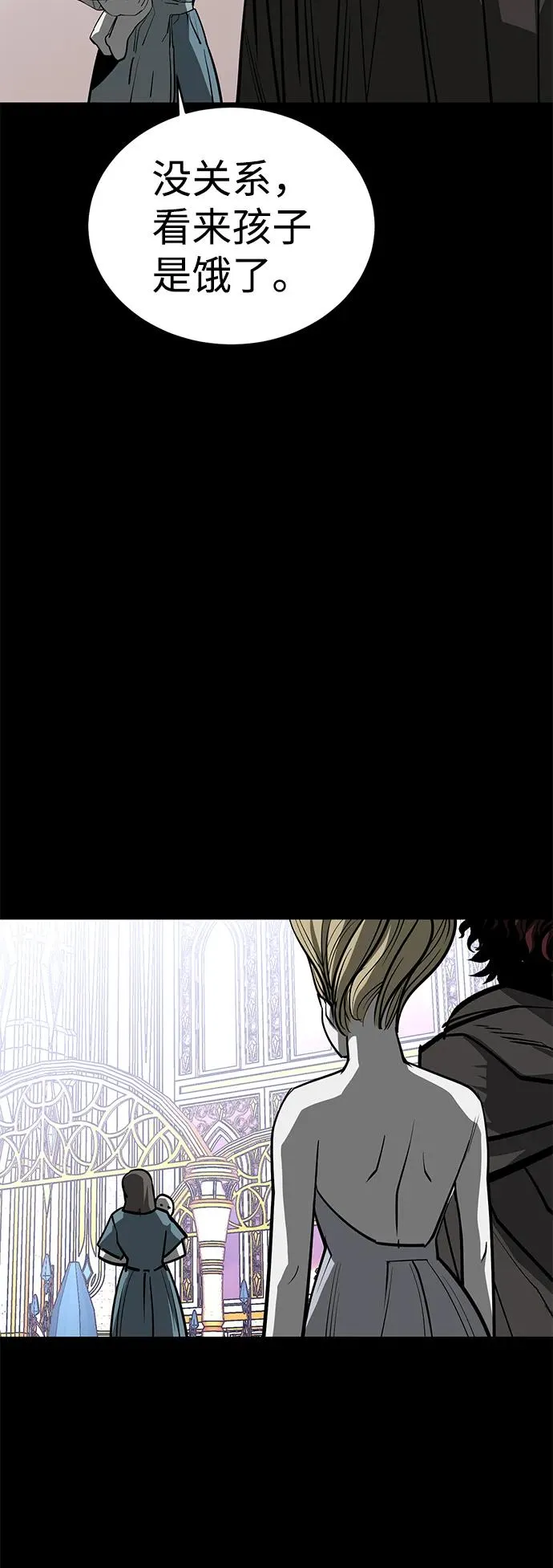 第70话107