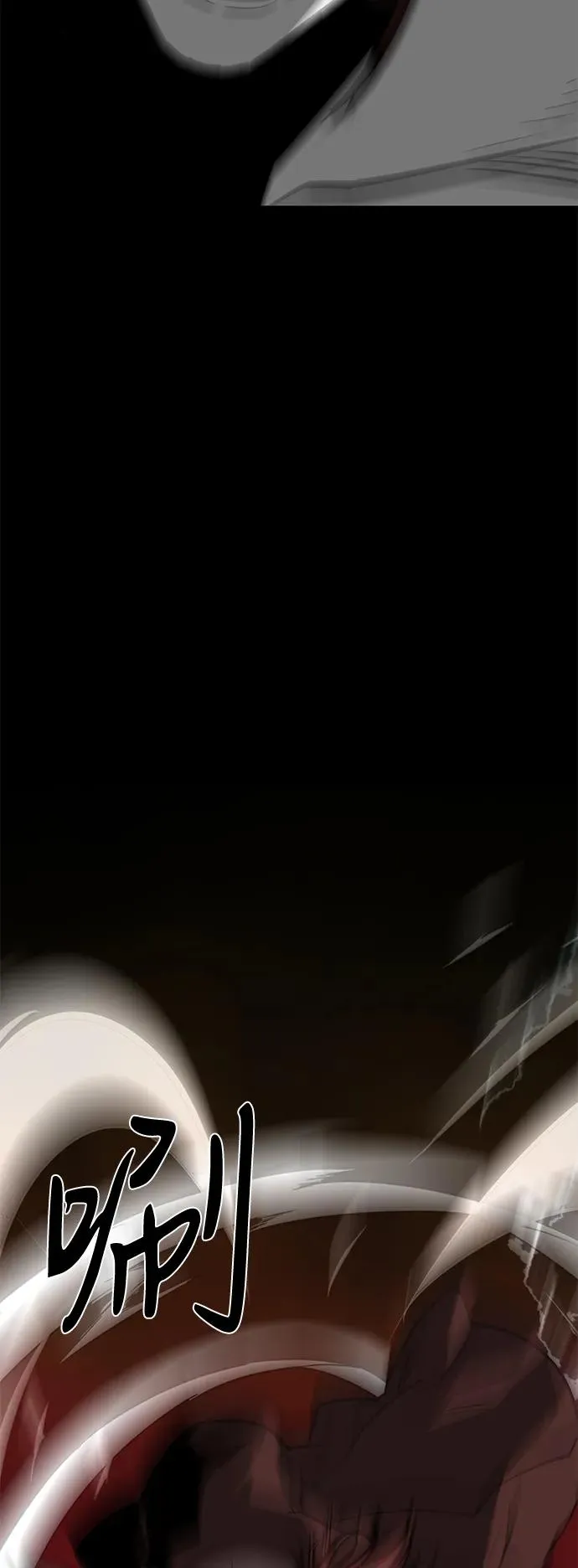 第69话27