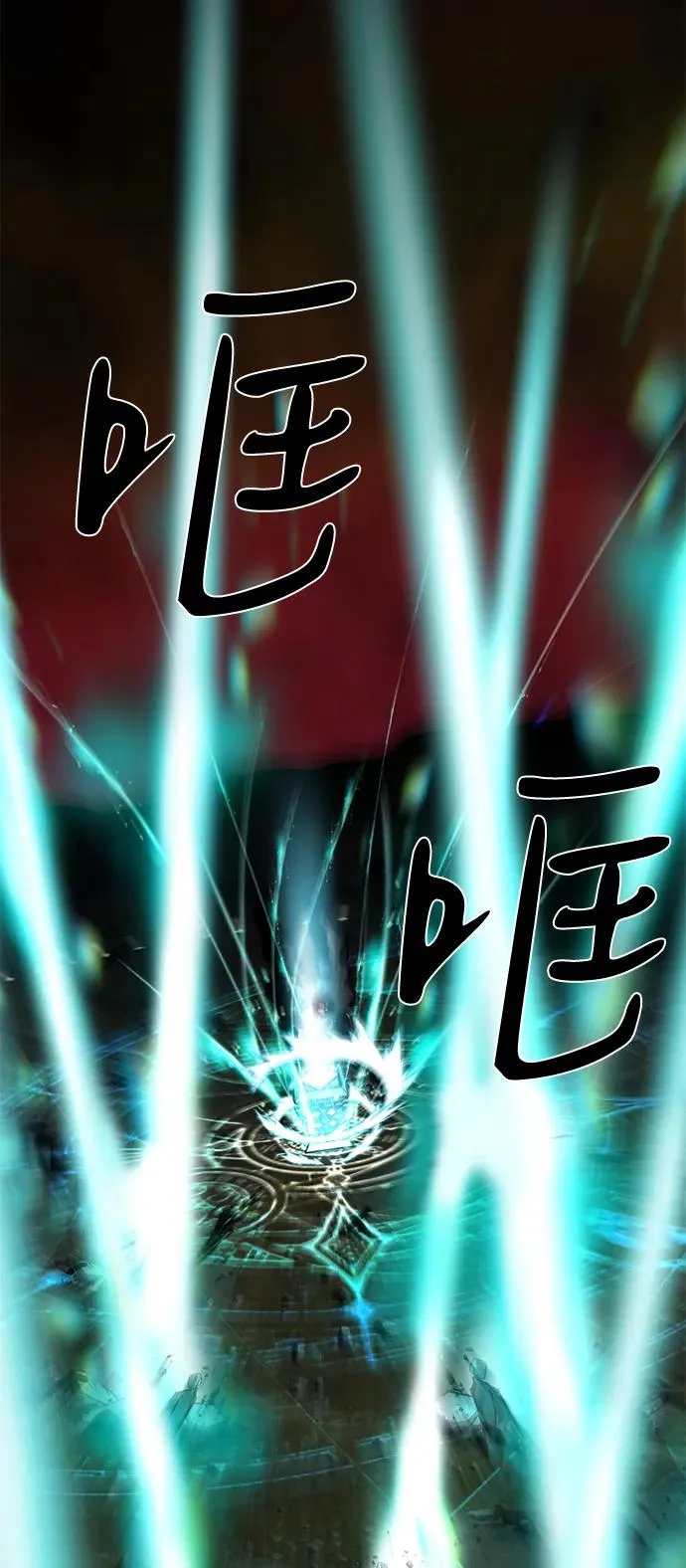 第68话113