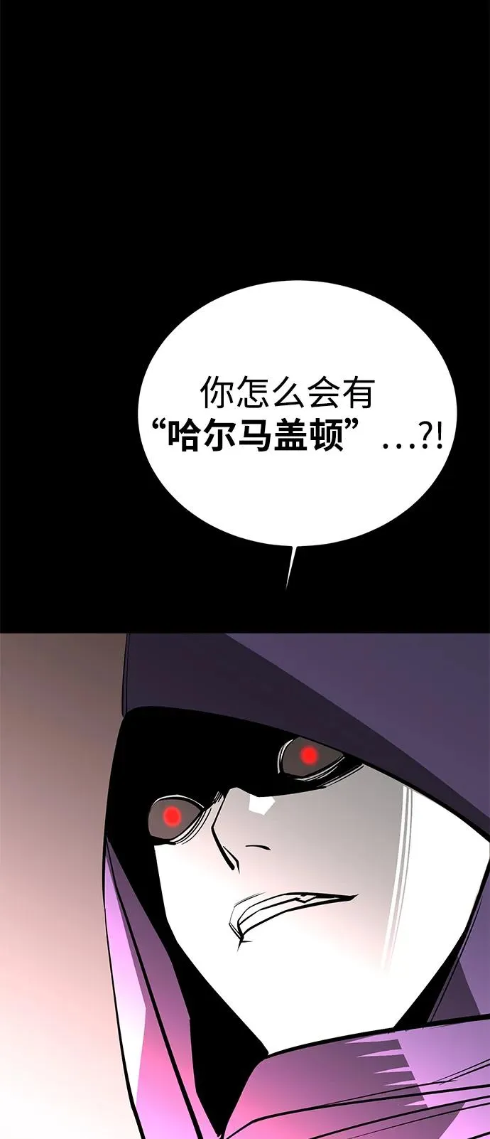 第70话53
