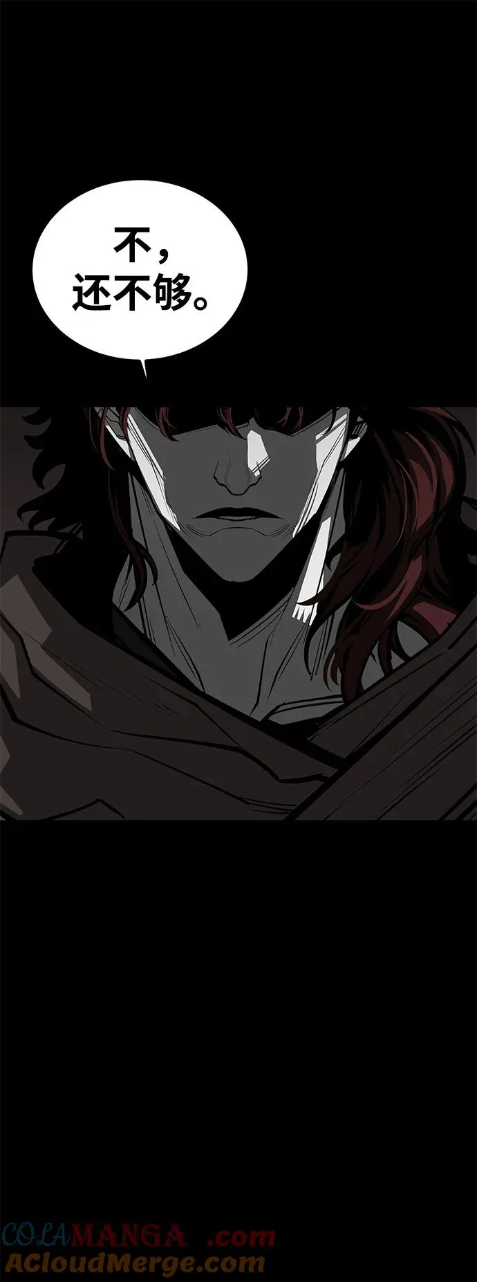 第71话24
