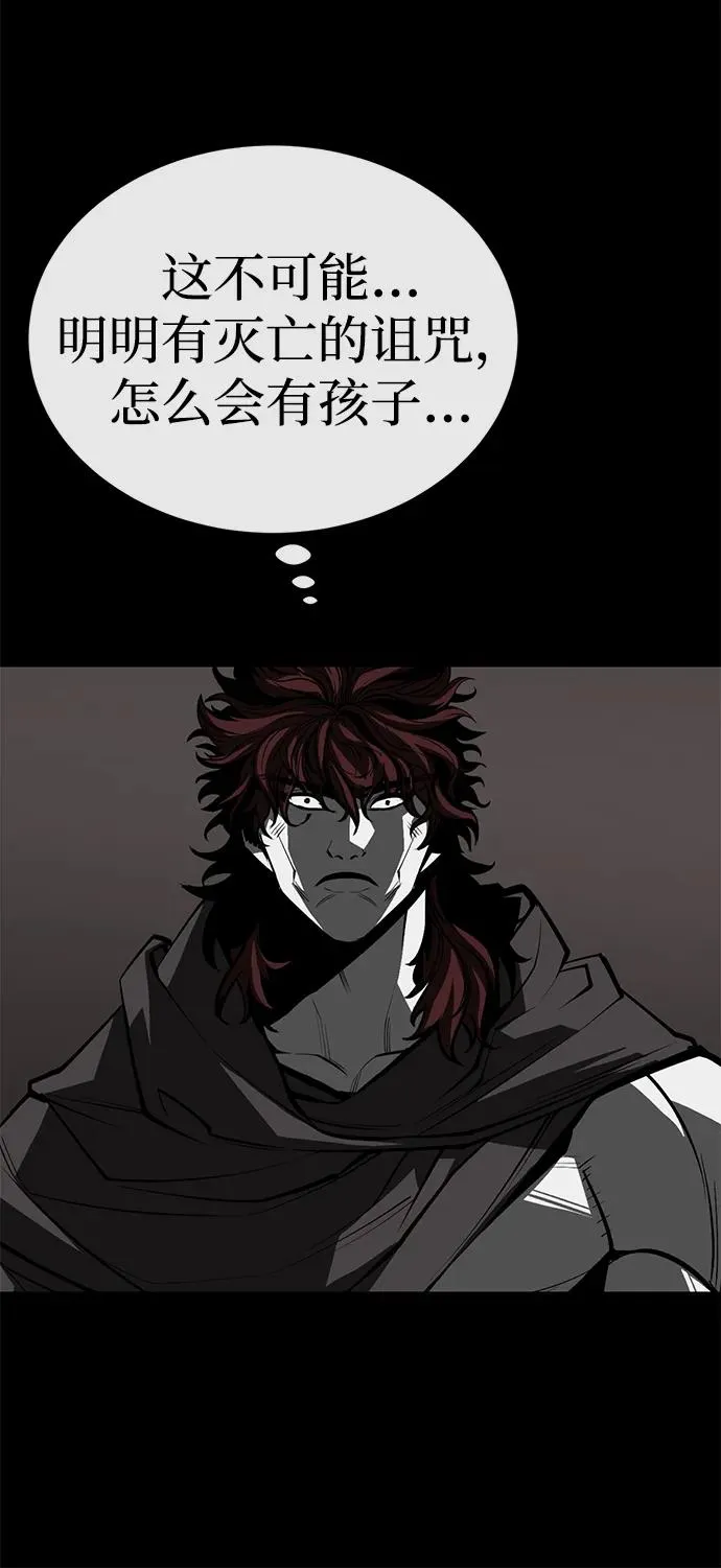 第70话102