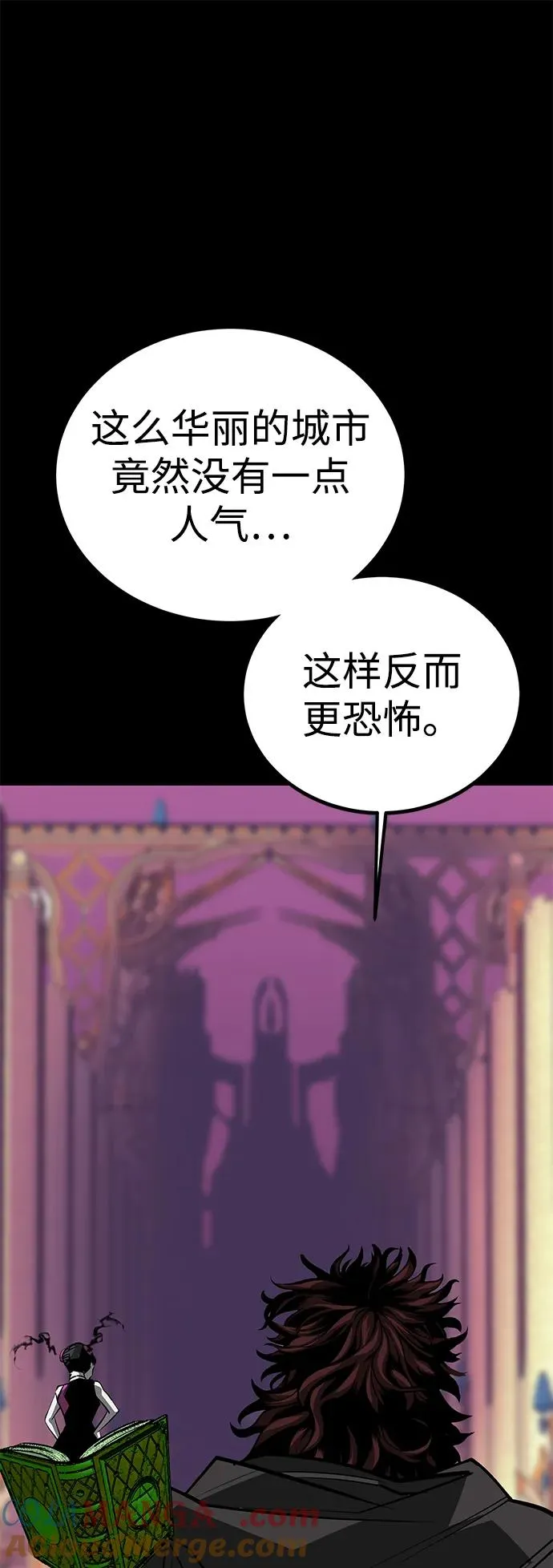 第70话76