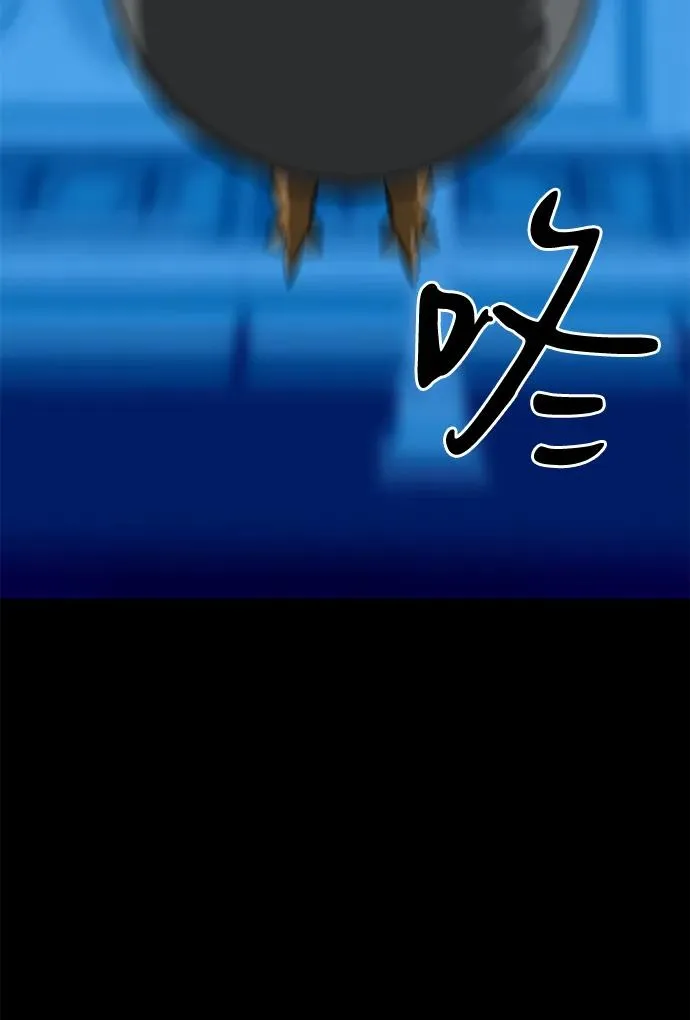 第71话49