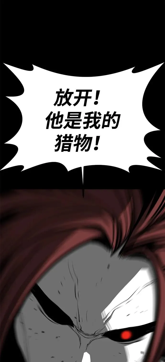 第69话81