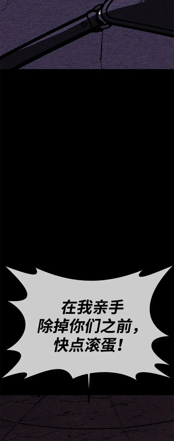 第68话46