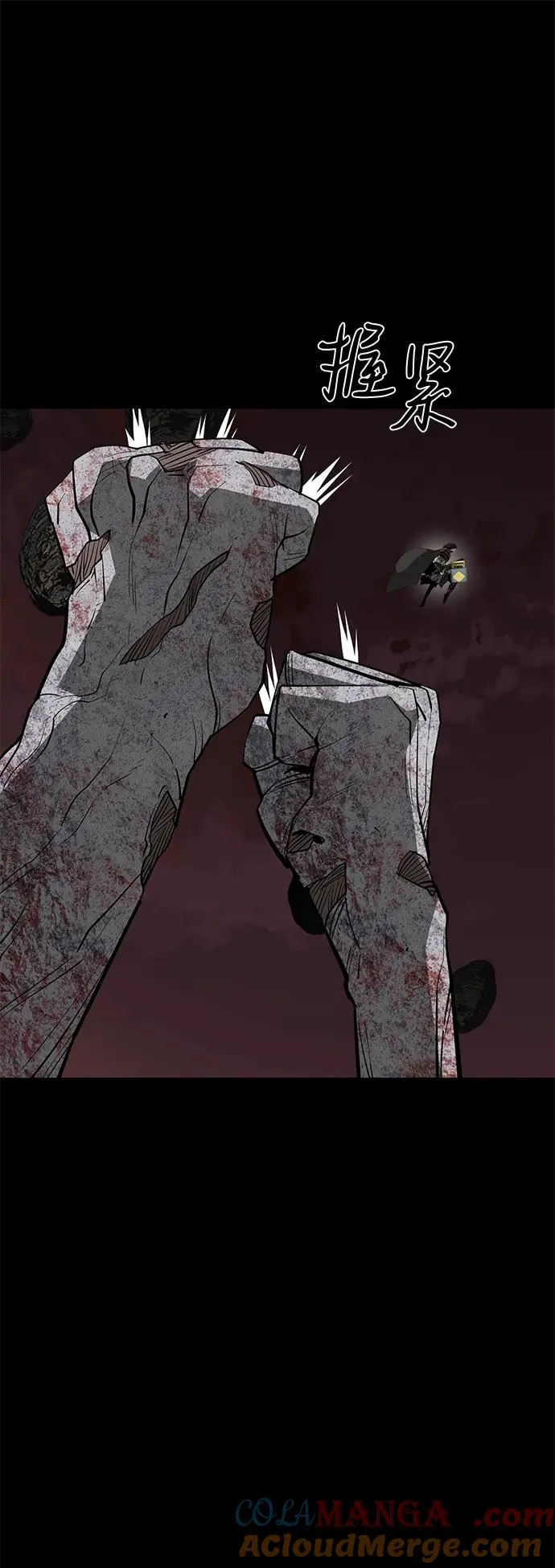 第69话100