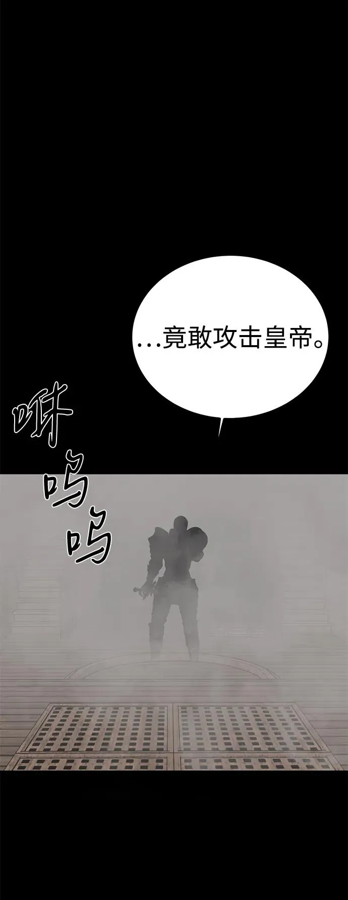第68话70