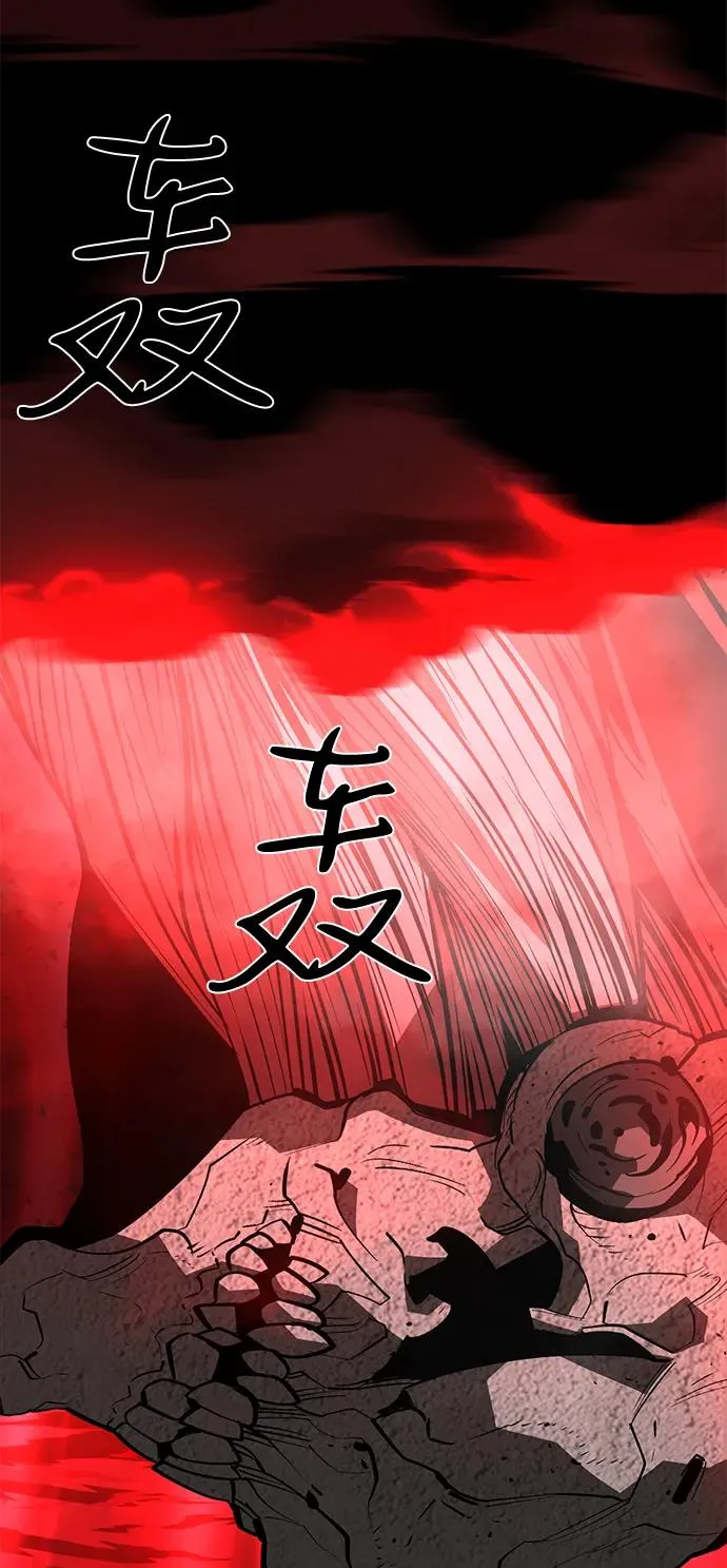 第70话51