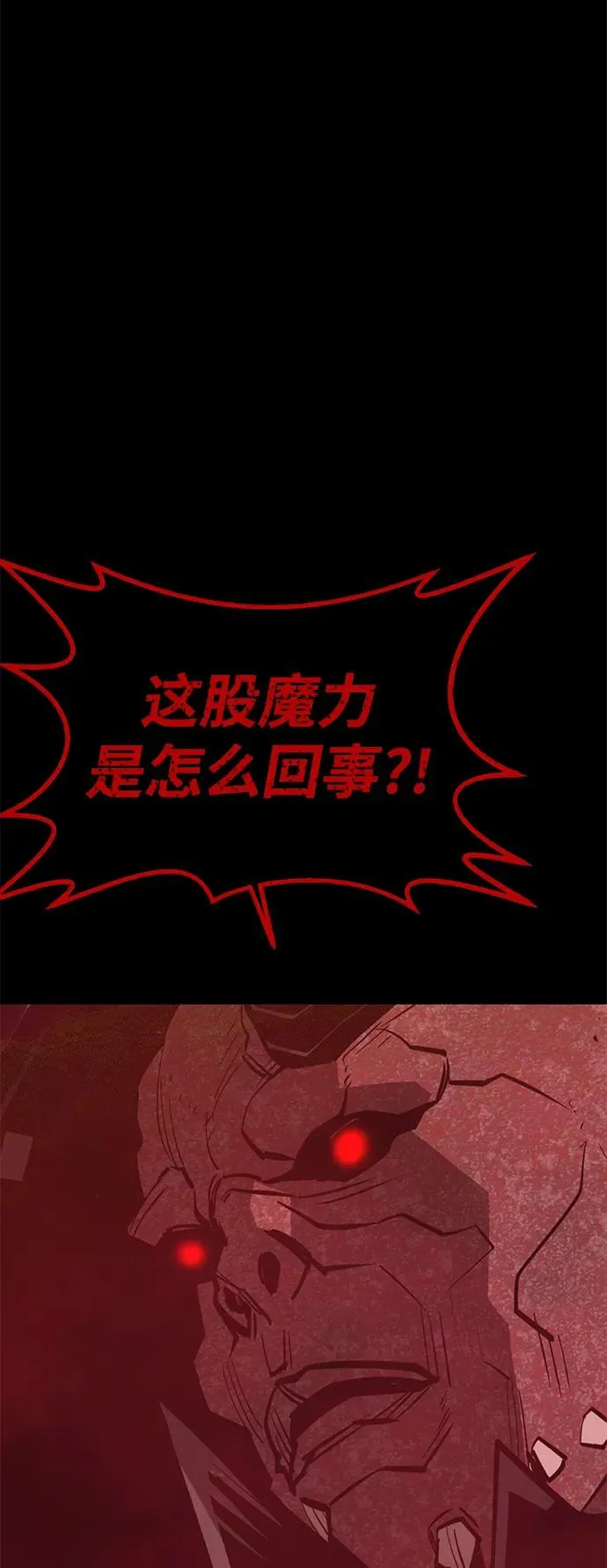 第68话122