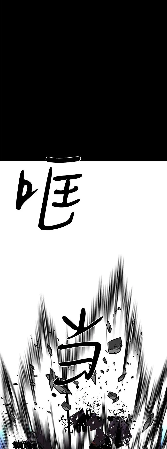 第68话94