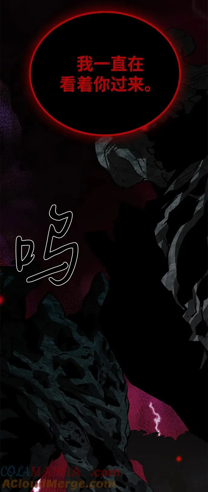 第68话100