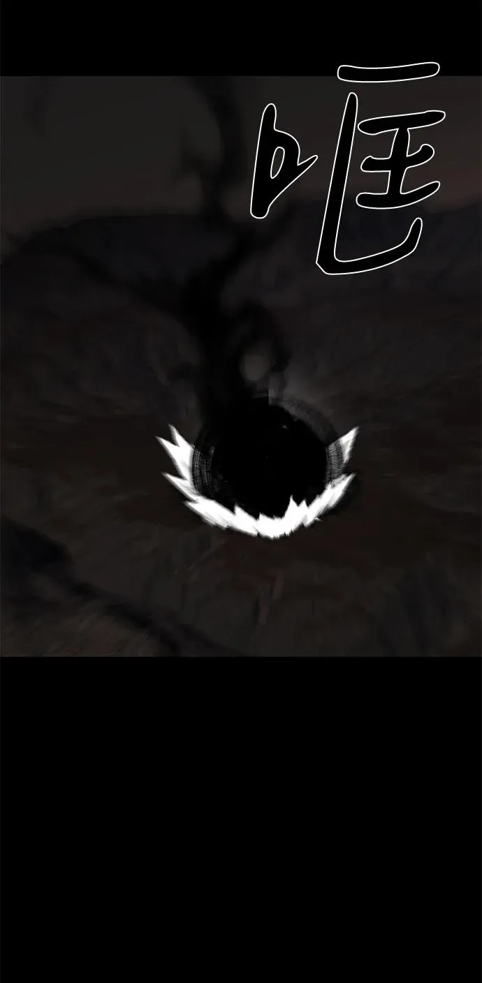 第69话15