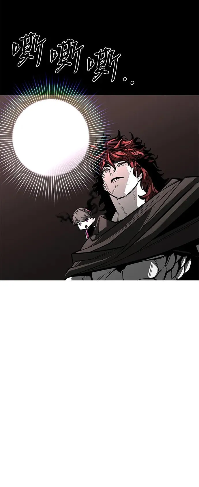 第70话65