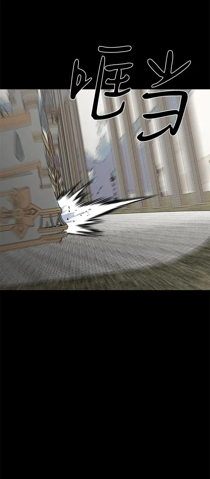 第71话76