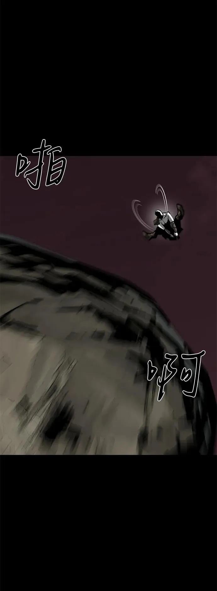 第69话38
