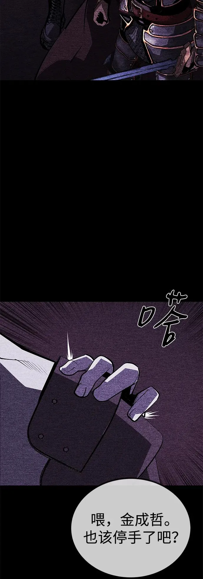 第68话34