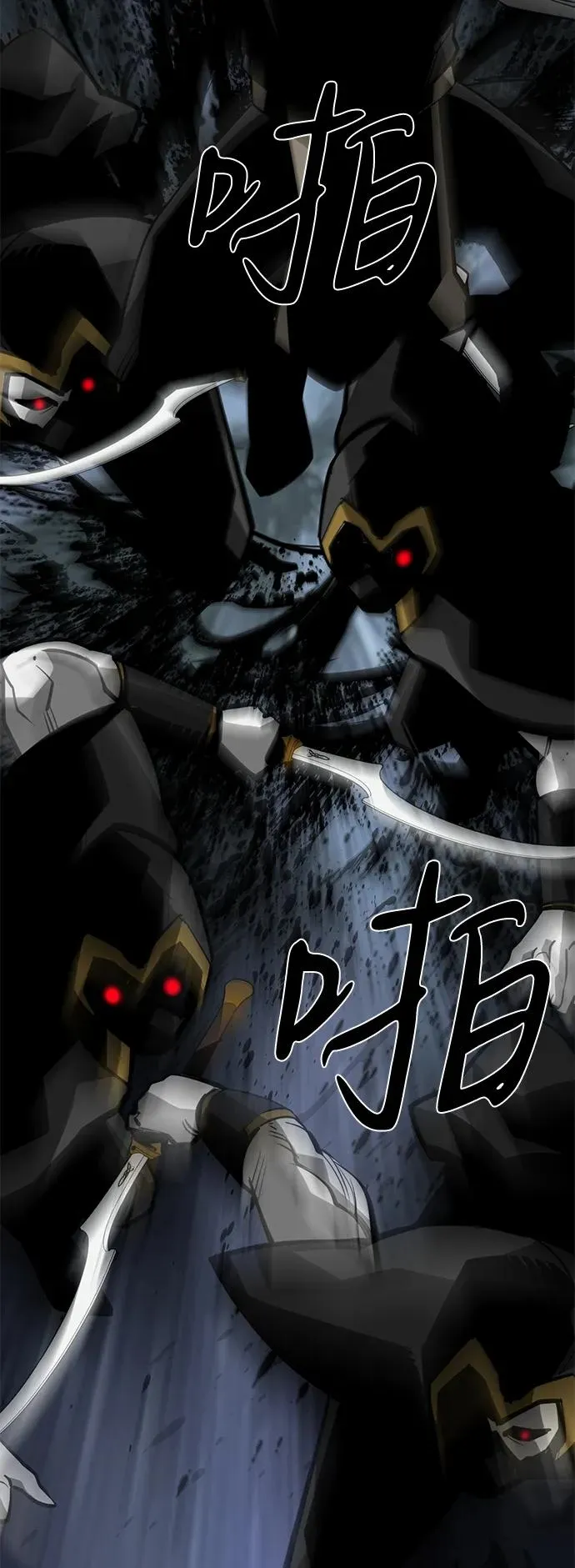 第69话66