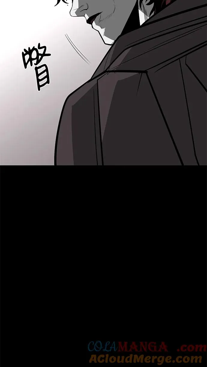 第70话100