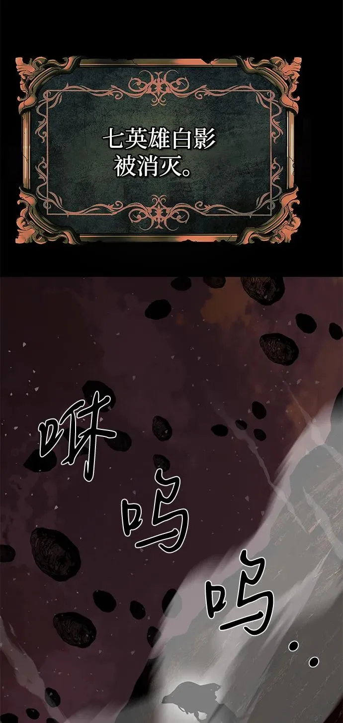第70话35