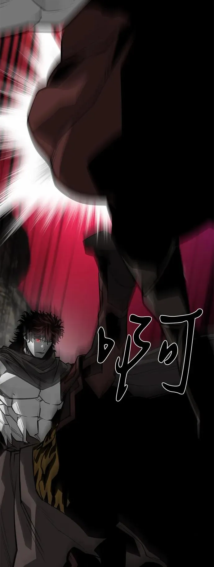 第69话31