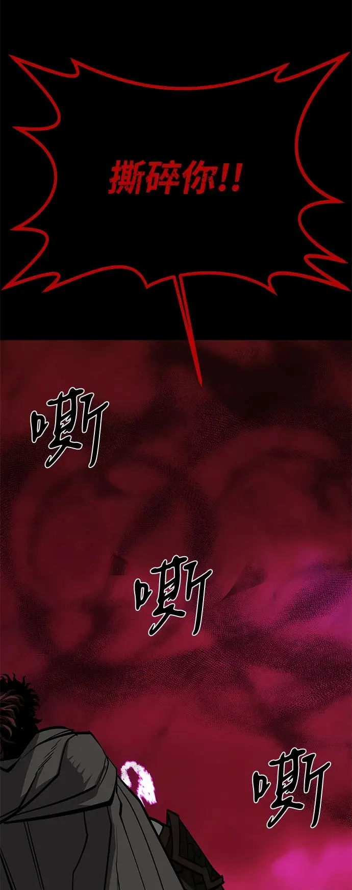 第68话131