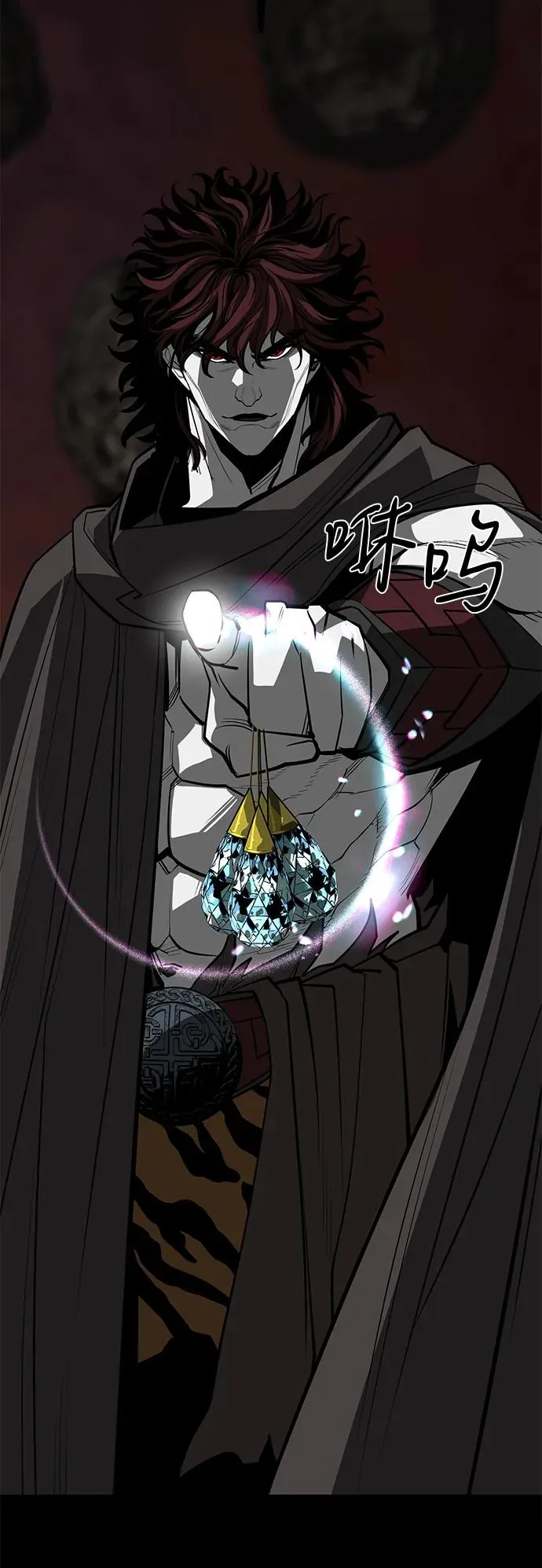 第69话121