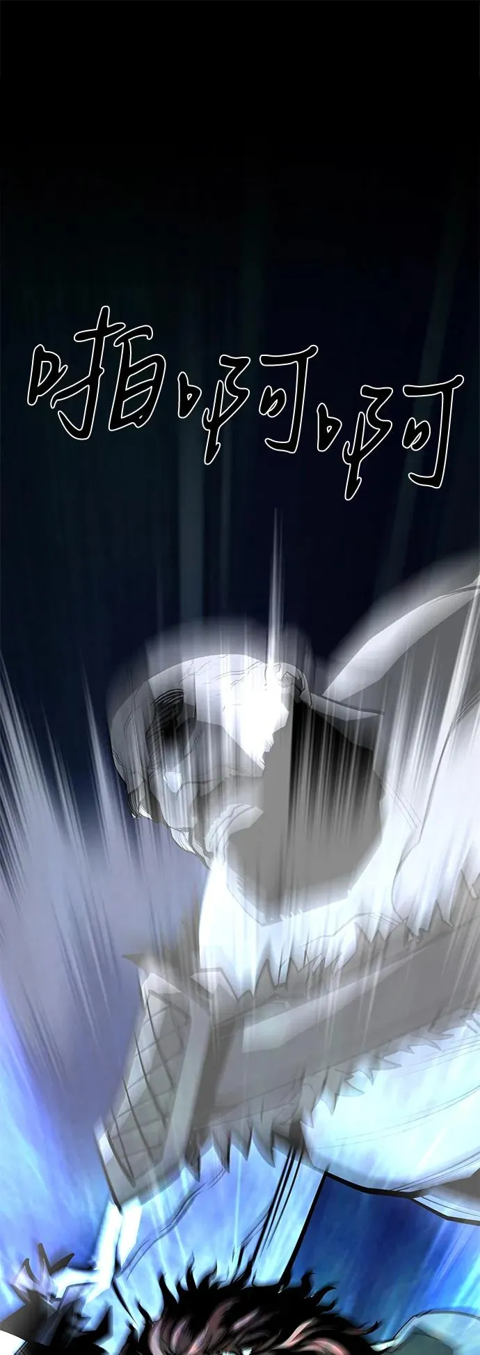 第69话83