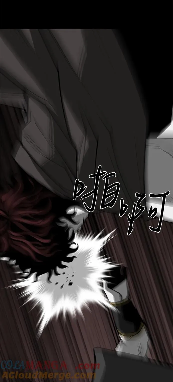 第69话72