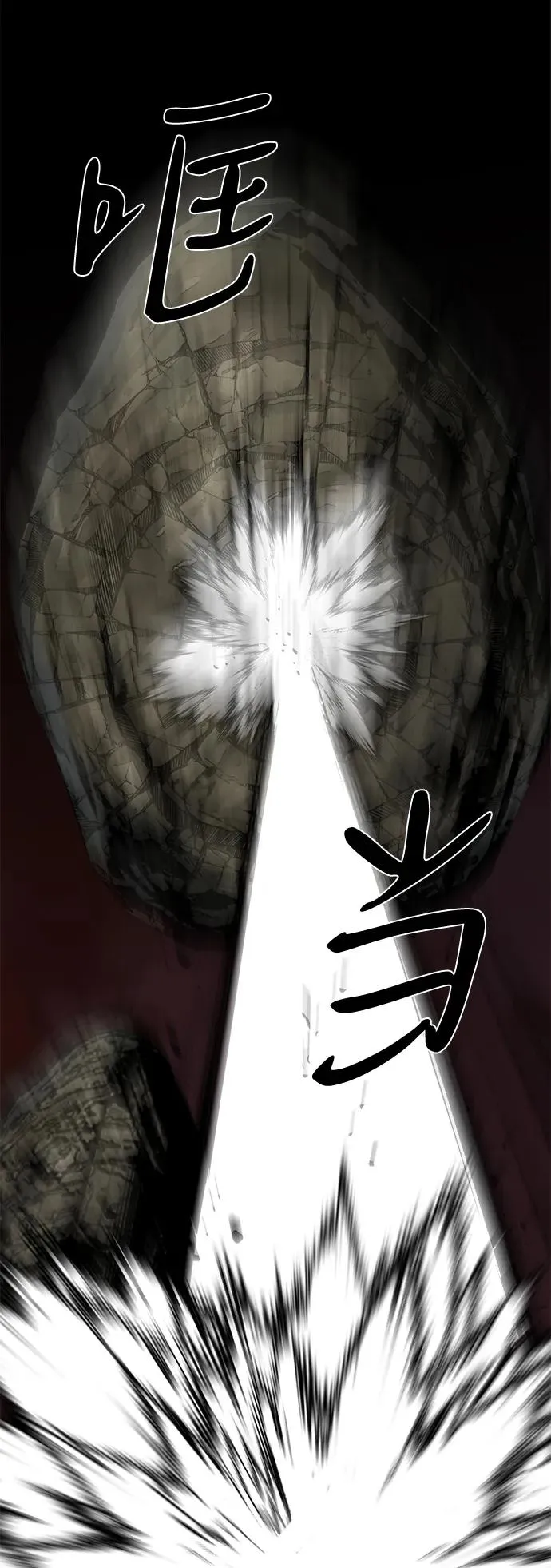 第69话89